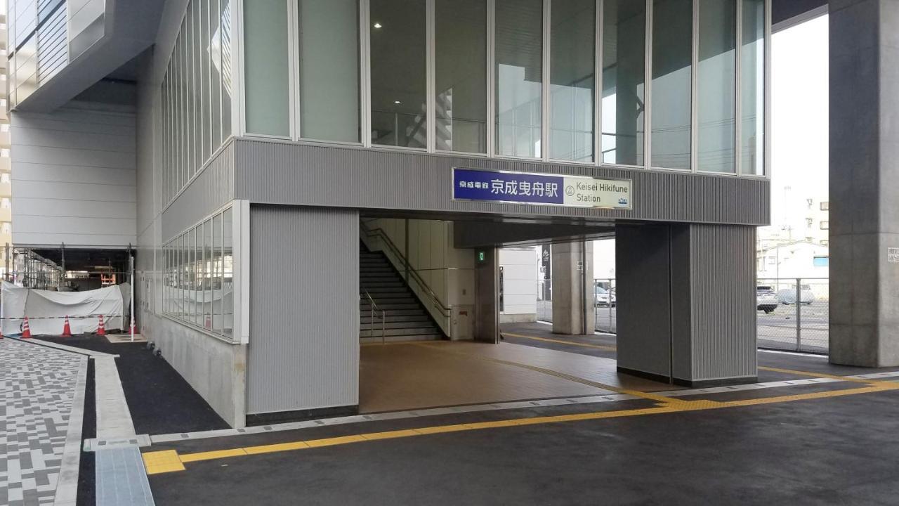Hotel Classy Skytree Токио Екстериор снимка